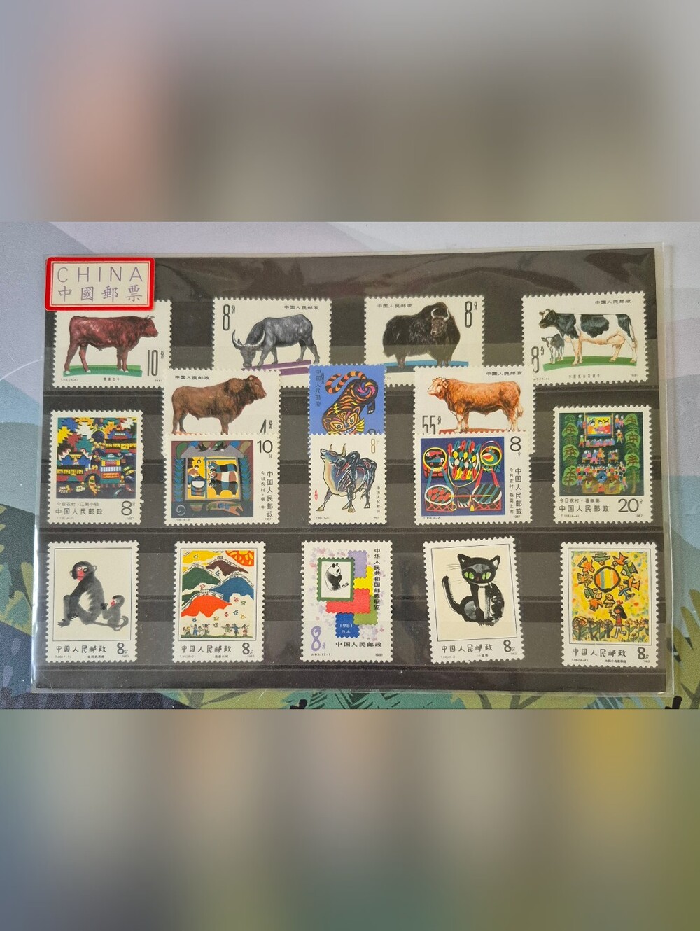 China Decorative Stamp Collection Wall Art - Colorful Multicolor